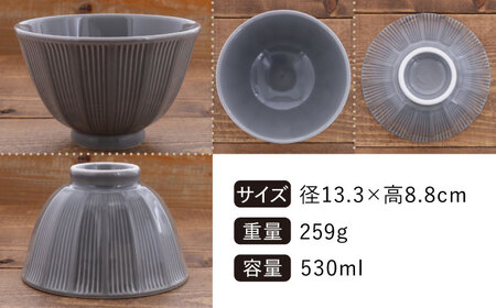 【美濃焼】 どんぶり 小 軽量13cm ストライプ 4色 セット 【丸半製陶所】食器 丼 ボウル [TDG012]