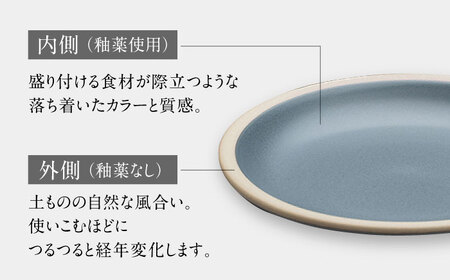 【美濃焼】 %porcelains plate M マット 4点セット  多治見市/丸朝製陶所 陶磁器 カップ プレート ボウル おしゃれ くすみカラー オシャレ かわいい プレゼント 贈答 贈り物 送料無料 [TCK006]