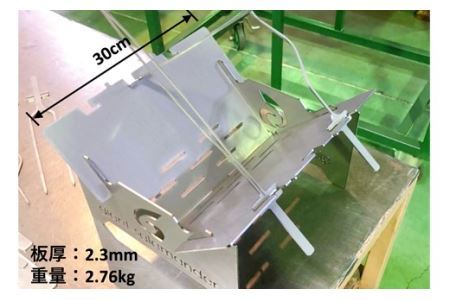 【焚き火台と３本の鉄串】 鮎の街から生まれた焚き火台セット