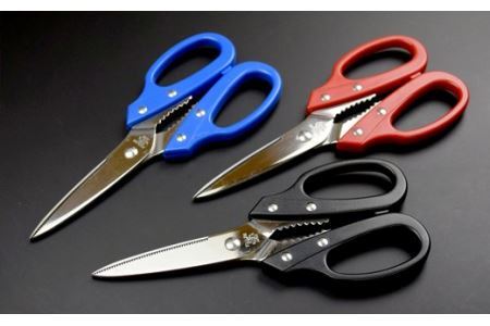 キッチンはさみ 赤 (YS3-195RD)