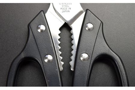 キッチンはさみ・ロング 黒 (YS3-230BK)