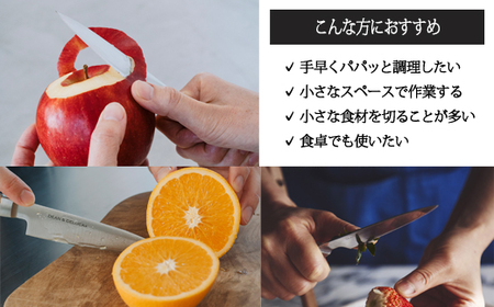 DEAN & DELUCA　オリジナル牛刀・ペティナイフセット（ナチュラル）　包丁　ディーンアンドデルーカ