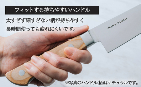 DEAN & DELUCA オリジナル牛刀(ブラック) 包丁 ディーンアンドデルーカ