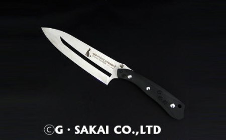 H55-08 SABI NYAIFE KITCHEN2(サビニャイフキッチン2) 牛刀 サーバルキャットver