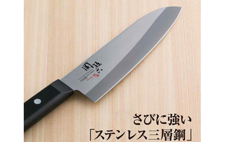 貝印 関孫六 萌黄 三徳包丁 165mm