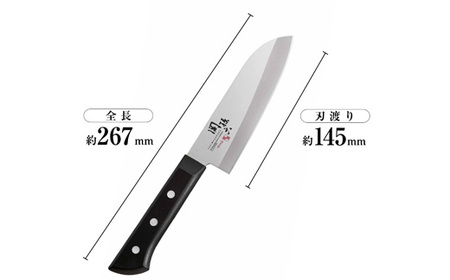 貝印 関孫六 萌黄 小三徳包丁 145mm