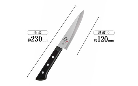 ＜食洗機・乾燥機可＞◇貝印 関孫六 萌黄 ペティナイフ 120mm