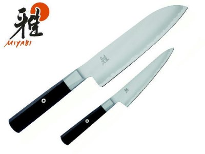 雅 4000FC ギフトセット 2pcs(三徳包丁/小刀) H55-10