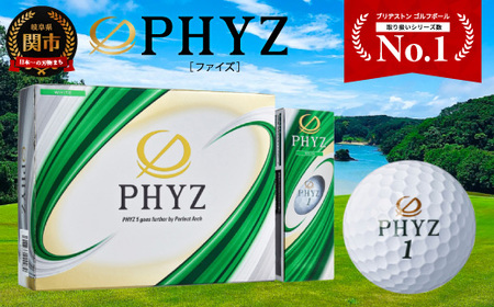 ゴルフボール ブリヂストン PHYZ ホワイト 1ダース T25-01 ゴルフ ...