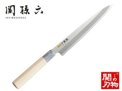 H15-58 ＜ステンレス和包丁 （片刃）＞ ◇貝印 関孫六 銀寿ST 和包丁 刺身 210mm ～刺身包丁 魚調理 天然木 錆びにくい お手入れしやすい 調理器具 キッチンツール ギフト 贈り物にも～