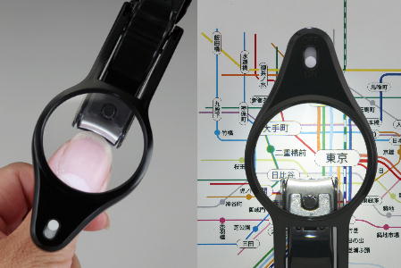 H9-124 ＜刀匠 ◇貝印 関孫六の伝統から生まれたツメキリ＞ ◇貝印 関孫六 LEDルーペ付きツメキリ ～ ルーペ付きだから爪がしっかり見えて切りやすい LED付なので手元が明るい 虫眼鏡 ルーペ 拡大 ライト 電灯 爪切り つめきり 黒～