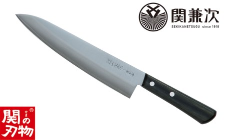 雅一心 牛刀 210mm