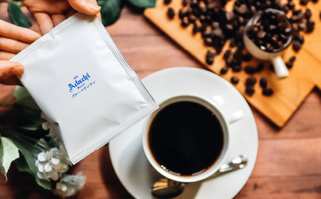 コーヒー ブルーマウンテン ドリップバッグ ４袋