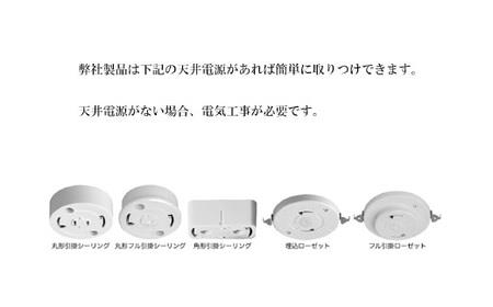 【和紙照明 和風照明】3灯ペンダントライト クラウド SPN3-1114 極み落水 電球別売