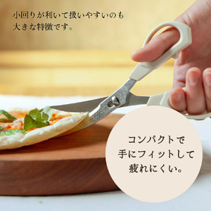 キッチンバサミ HAJIME ～三星刃物 関市 日本製 食洗機乾燥機対応 分解 コンパクト 衛生的 キッチン鋏 キッチンはさみ キッチンハサミ 料理 道具 調理