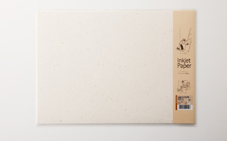 インクジェット和紙 茶入 50枚【インクジェット和紙 厚口/インクジェット A3/インクジェット A4】