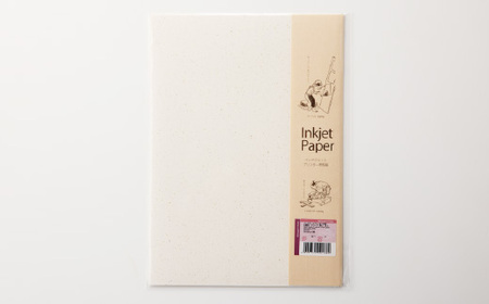 インクジェット和紙 茶入 50枚【インクジェット和紙 厚口/インクジェット A3/インクジェット A4】