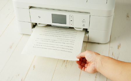 インクジェット和紙 茶入 50枚【インクジェット和紙 厚口/インクジェット A3/インクジェット A4】