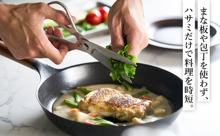 キッチンハサミ 鍛造オールステンレス 関伝 〜 食洗機対応 万能 多機能 キッチンバサミ ステンレス製 一体型 分解 洗浄可能