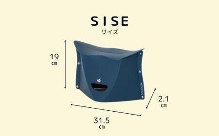 折りたたみイス PATATTO180 ネイビー