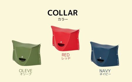 折りたたみイス PATATTO180 ネイビー