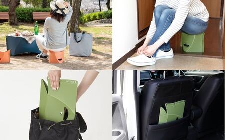  折りたたみイス PATATTO180 レッド 