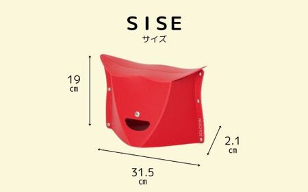  折りたたみイス PATATTO180 レッド 