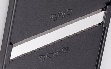 薄切りスライサー AL-245