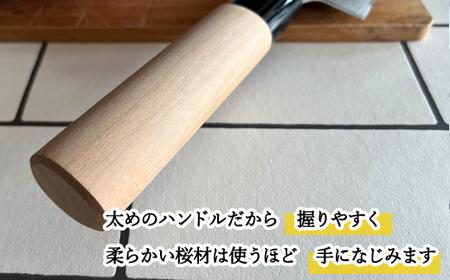 関刀神 和包丁 先丸ギザ刃 三徳包丁 150mm