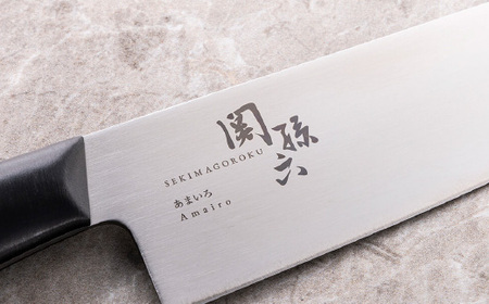 ■関孫六　あまいろ　牛刀２１０ｍｍ　手入れのしやすさと堅牢性が融合 食洗機対応　貝印 キッチン 調理器具 日本製 キッチンツール