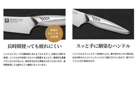 Zwilling ツヴィリング 「 ツインフィン 2 マルチパーパスナイフ 165mm 日本製 」 三徳 包丁 オールステンレス 食洗機対応 岐阜県関市製 【日本正規販売品】 Twin Fin 30917-161