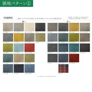 悠プレミアム ソファ3P　JYU-LS31-30 PGK/EハウゼンNV　※塗色/張地変更可