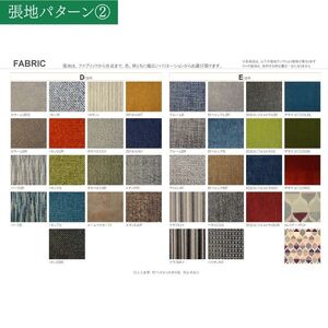 悠プレミアム ソファ3P　JYU-LS31-30 PGK/EハウゼンNV　※塗色/張地変更可