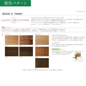 悠プレミアム ソファ3P　JYU-LS31-30 PGK/EハウゼンNV　※塗色/張地変更可