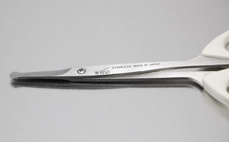 ハナ毛鋏 うふふ BC-14