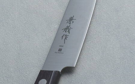 兼義作SG2　ペティナイフ