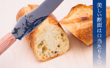 関市の高校生がこだわり抜いた家族で楽しく使えるパン切り包丁「関流 モネの池」