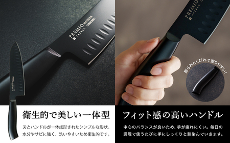 プレミオMODERN三徳包丁(ブラック)165mm