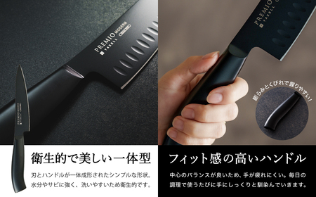 プレミオMODERN ペティナイフ(ブラック)124mm/ブラックコート オールステンレス 軽量 切れ味抜群