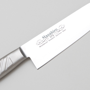 正広作 MV-S 三徳型 175mm | 岐阜県関市 | ふるさと納税サイト「ふる