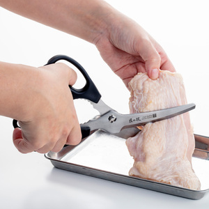 ステンレス 引き切り型キッチンはさみ G-2035