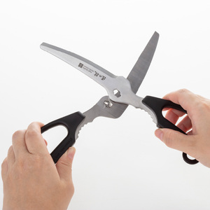 ステンレス 引き切り型キッチンはさみ G-2035