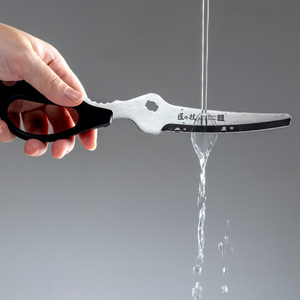 ステンレス 引き切り型キッチンはさみ G-2035