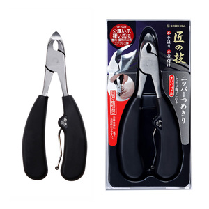 匠の技 ステンレス製 ニッパーつめきり(喰切型)/つめきり 爪きり ケアツール グルーミング