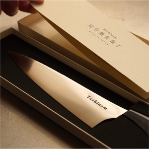 完全無欠包丁 3本セット