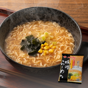 ノンカップ麺中華そば・味噌らーめんセット各10食