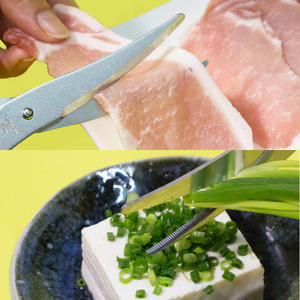 手に優しいキッチンバサミ 食洗器対応