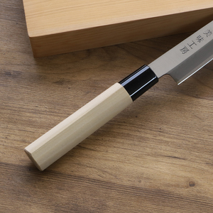 【訳あり・数量限定】美味工房 鋼製はがね製 刺身包丁【7営業日以内発送】/和包丁 柳刃包丁 キッチン用品 調理器具 ナイフ 刺し身 魚