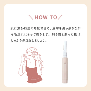 miness bi-hada ompa 音波振動カミソリL型 替刃2個付