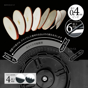ダイヤル式リフトスライサー AMS-01 厚み調整可能 関の包丁の技術で作られた刃で均一にスライス/ 多機能 スライサー 調理器具  千切り 野菜 果物 指ガード 安全ホルダー 日本製  抜群の切れ味 TV番組「所さんお届けモノです!」で紹介されました(2025.6.14)」